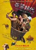 提升你的战斗力：战争雷霆装备与升级指南